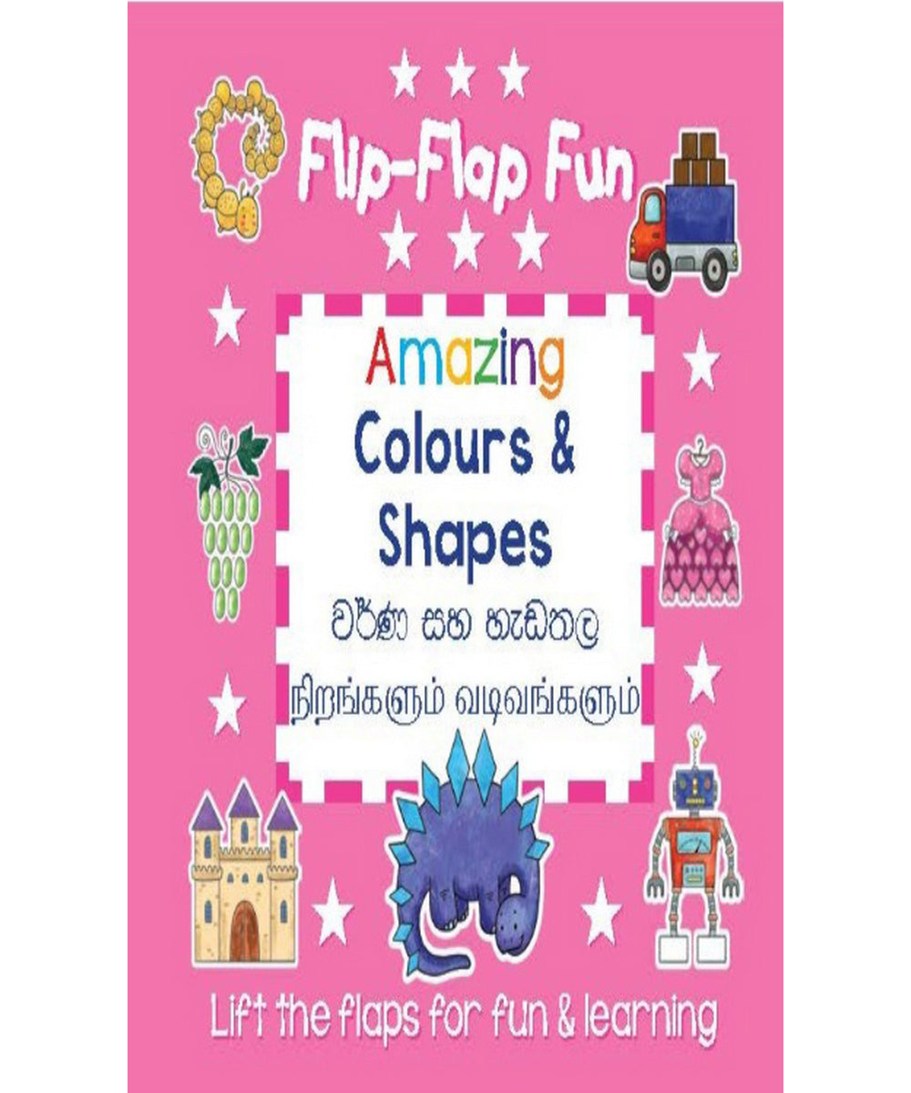 Flip – Flap Fun – Amazing Colours & Shapes