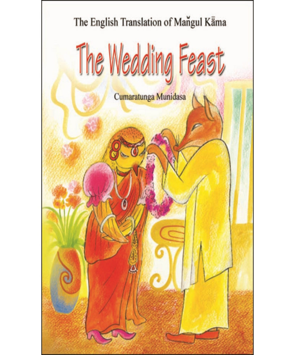 The Wedding Feast